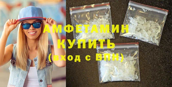 COCAINE Богданович