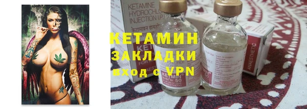 COCAINE Богданович